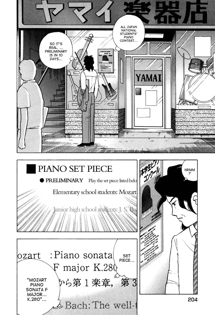 Piano no mori Chapter 24 9